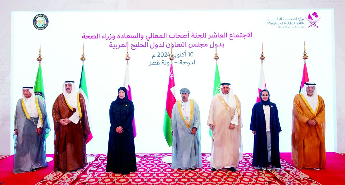 قطر تستضيف اجتماعين لوزراء الصحة بـ «التعاون».. د. حنان الكواري: تطوير مستمر لجعل الأنظمة الصحية الخليجية أكثر استدامة