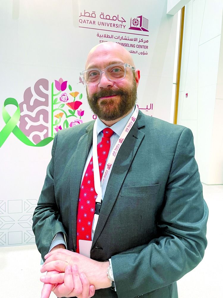 جامعة قطر تحتفي باليوم العالمي.. أخصائيون لـ العرب: زيادة الوعي بالصحة النفسية تنسف «الوصمة»