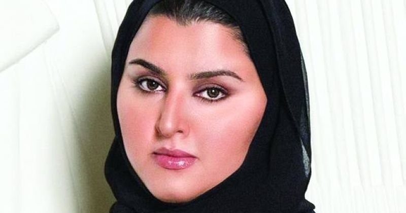 الريم الفلاسي