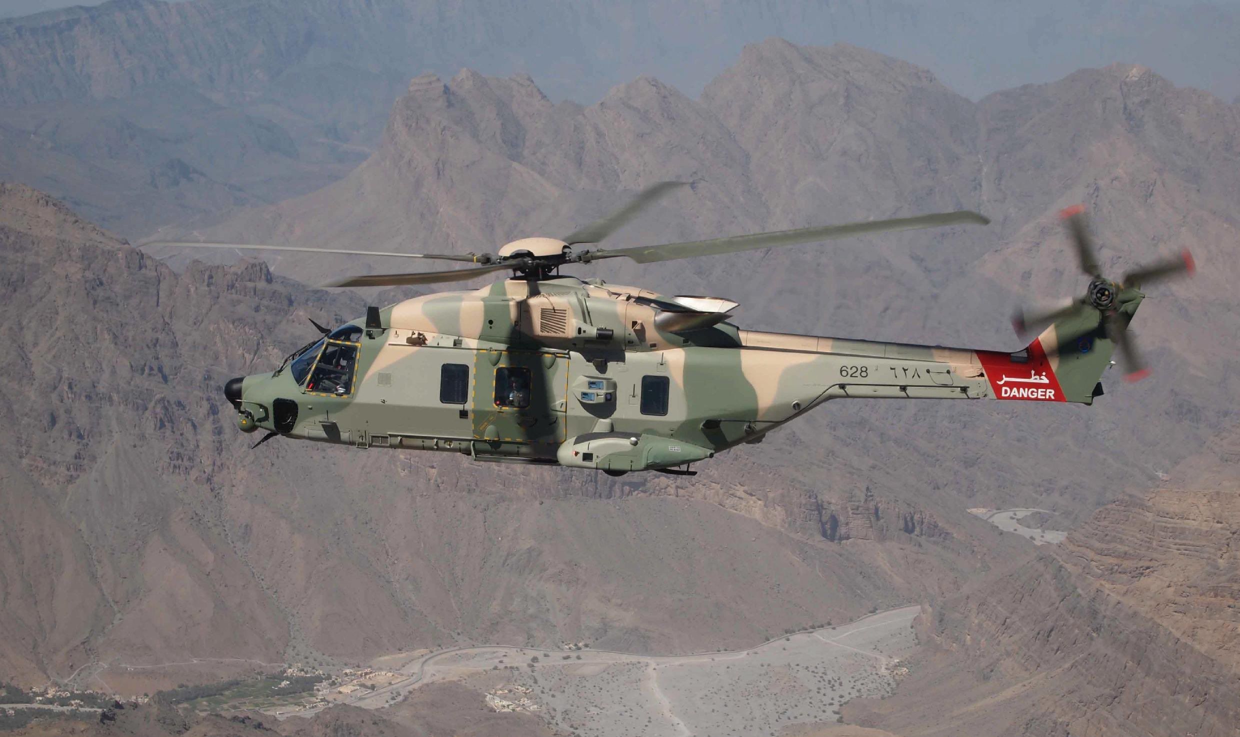 سلاح الجو السلطاني العُماني ينفذ عملية بحث وإنقاذ