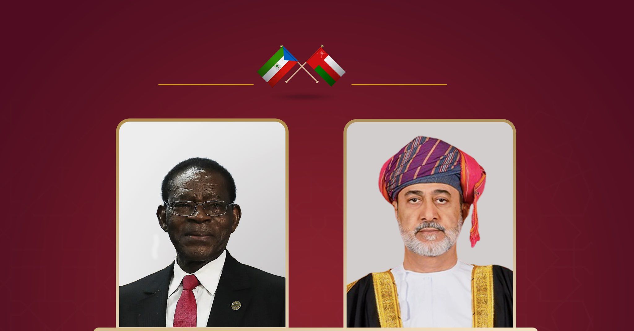 جلالة السلطان يبعث برقية تهنئة إلى رئيس جمهورية ‎غينيا الاستوائية