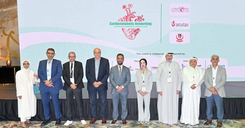 المشاركون في المؤتمر