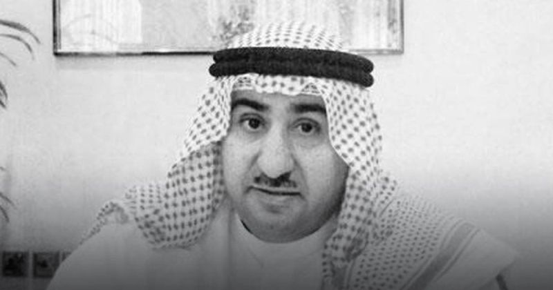 عبداللطيف الأستاذ في ذمة الله 