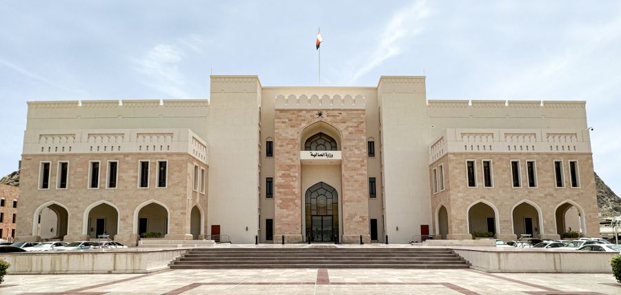 قرار بتعديل بعض أحكام دليل تصنيف الميزانية العامة للدولة