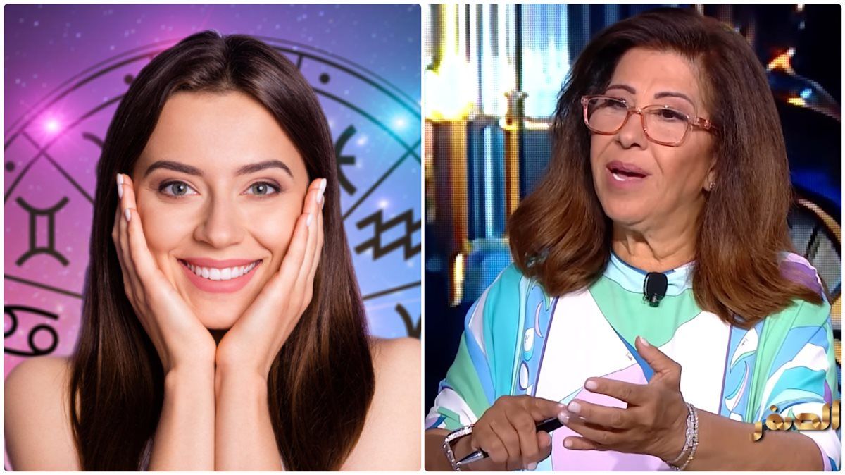 3 أبراج محظوظة ستنال ثروة طائلة بالملايين وتنضم لقائمة الأثرياء قبل نهاية أكتوبر بحسب توقعات ليلى عبد اللطيف|هل أنت بينهم؟