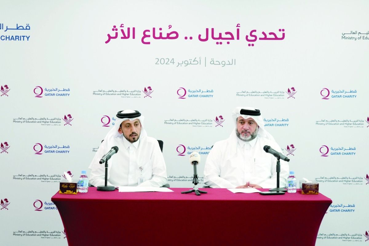 قطر الخيرية تطلق «تحدي أجيال.. صنّاع الأثر»