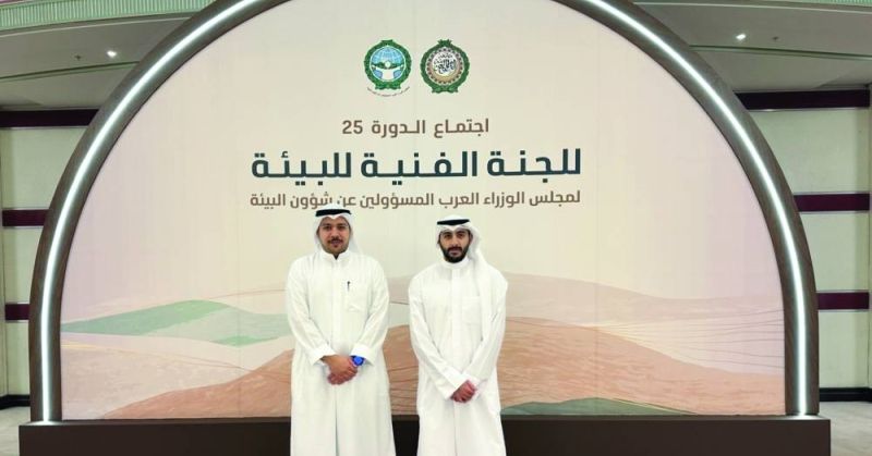 ممثلا الكويت في اجتماع اللجنة طلال العلي ومصطفى الزهير