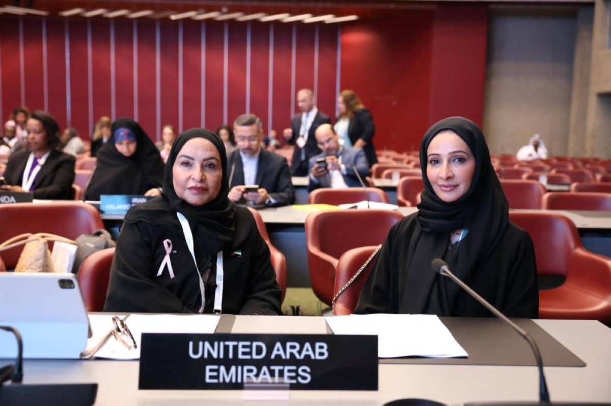 الشعبة البرلمانية الإماراتية تشارك بـ "منتدى النساء البرلمانيات " في جنيف