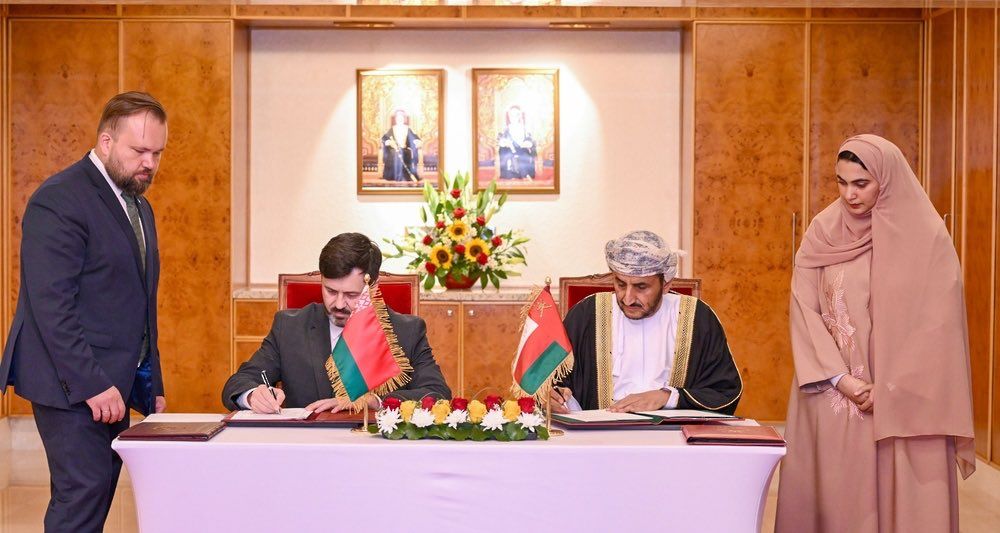 سلطنةُ عُمان وبيلاروس توقّعان ثلاث مذكّرات تفاهم بمسقط