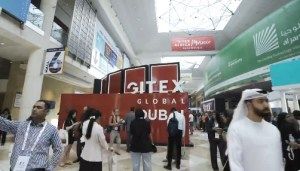 انطلاق فعاليات جيتكس 2024 في دبي