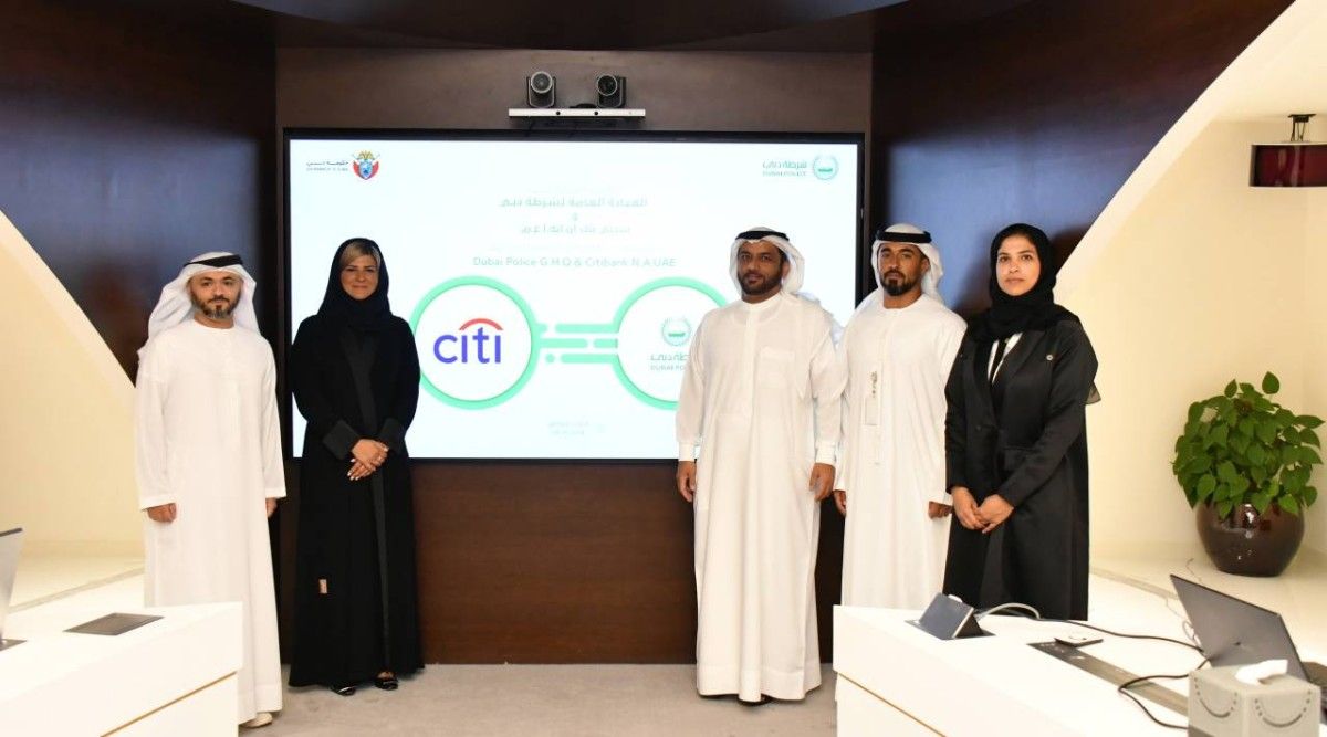 «شرطة دبي» تطور منصة مركز عمليات الجرائم الاقتصادية