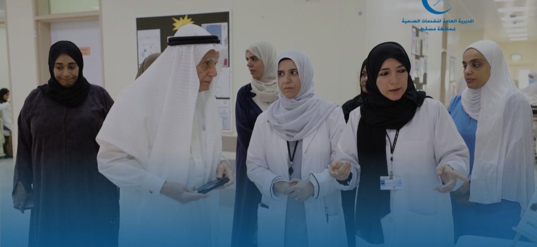 تعديل ساعات العمل في جميع المؤسسات الصحية التابعة لمسقط