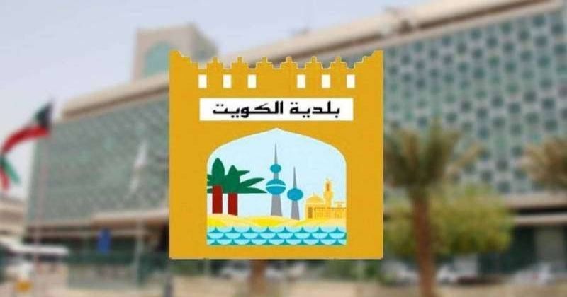 لجنة لوضع الضوابط الخاصة بمناطق الرعي