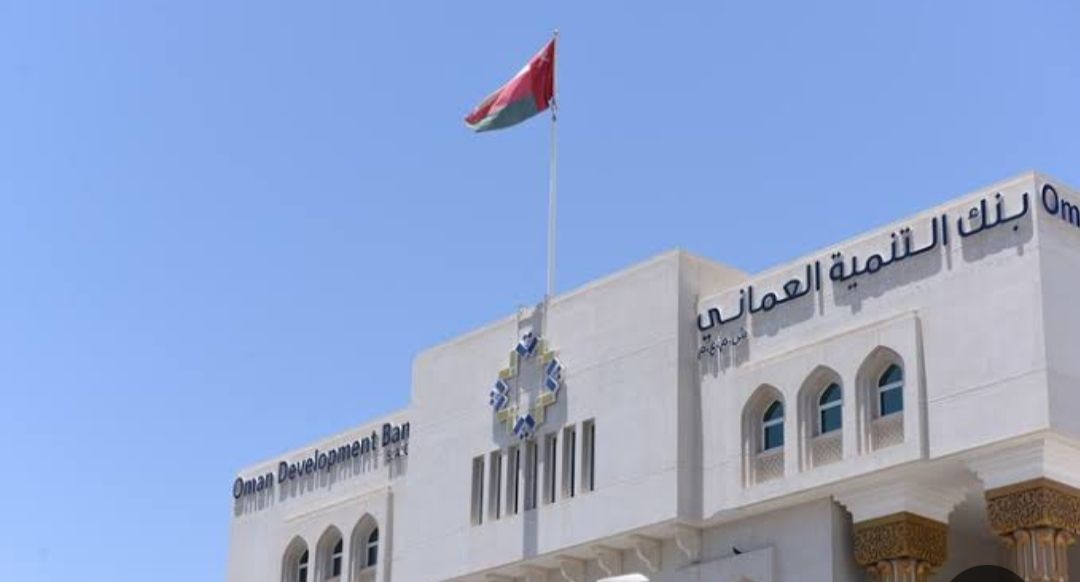 منخفض السيال يُغلق فروع بنك التنمية في بعض المحافظات.. غدا الثلاثاء