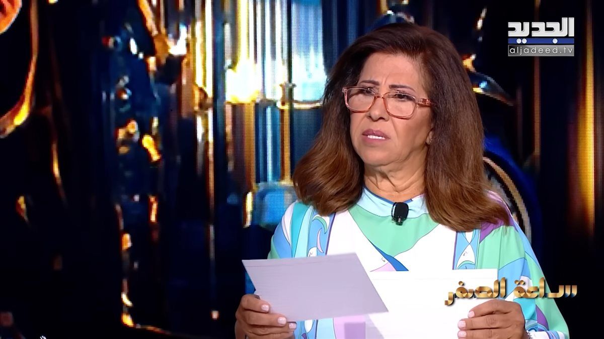 "هنرجع نشتغل من البيت".. توقعات ليلى عبد اللطيف لنهاية 2024: أحداث مثيرة ووباء جديد! ماذا ينتظرنا في العام الجديد؟