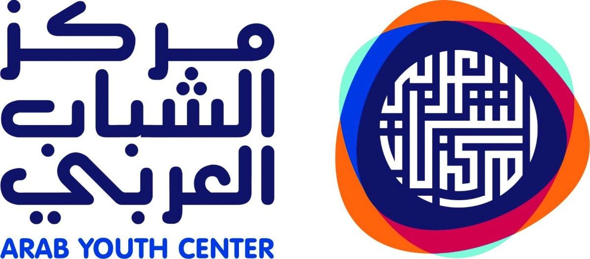 انطلاقة حافلة لبرنامج القيادات الدبلوماسية العربية الشابة