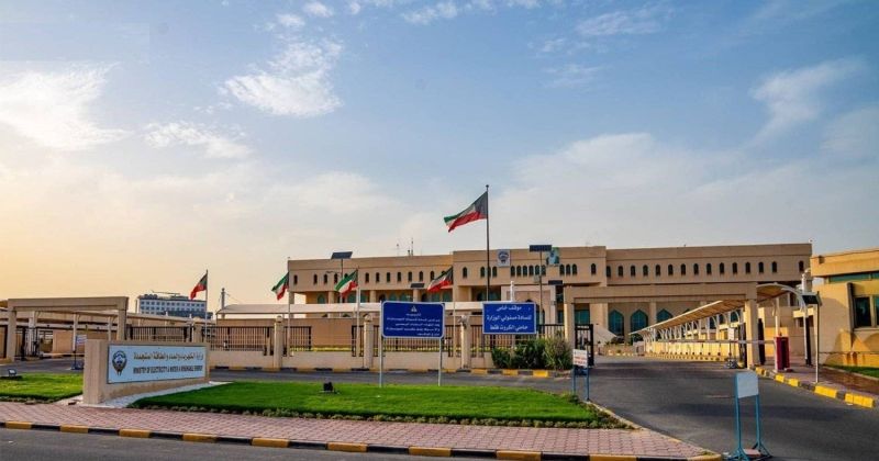 وزارة الكهرباء والماء والطاقة المتجددة