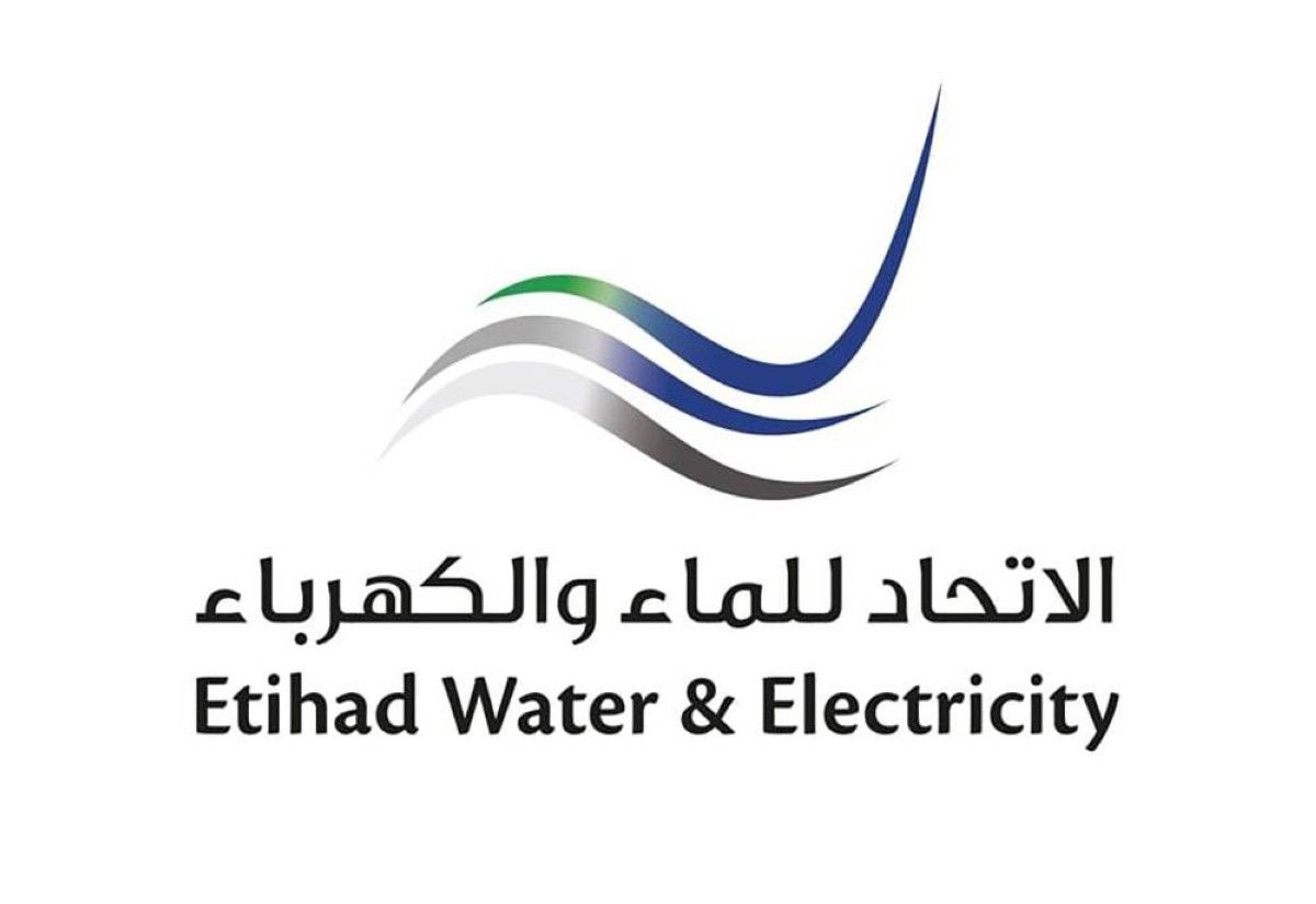 «الاتحاد للماء والكهرباء»: 100 % عدادات ذكية واستكمال «الربط» في 2025