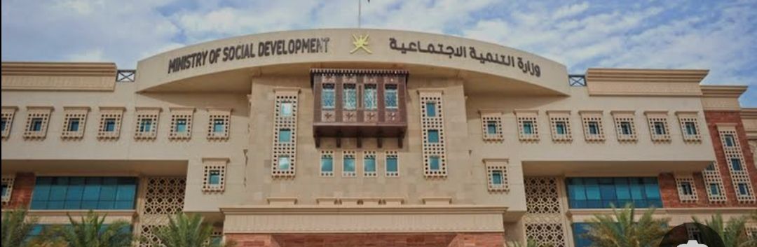 تعليق العمل بكافة مراكز التأهيل الحكومية والأهلية والخاصة ودور الحضانة.. غدا الأربعاء