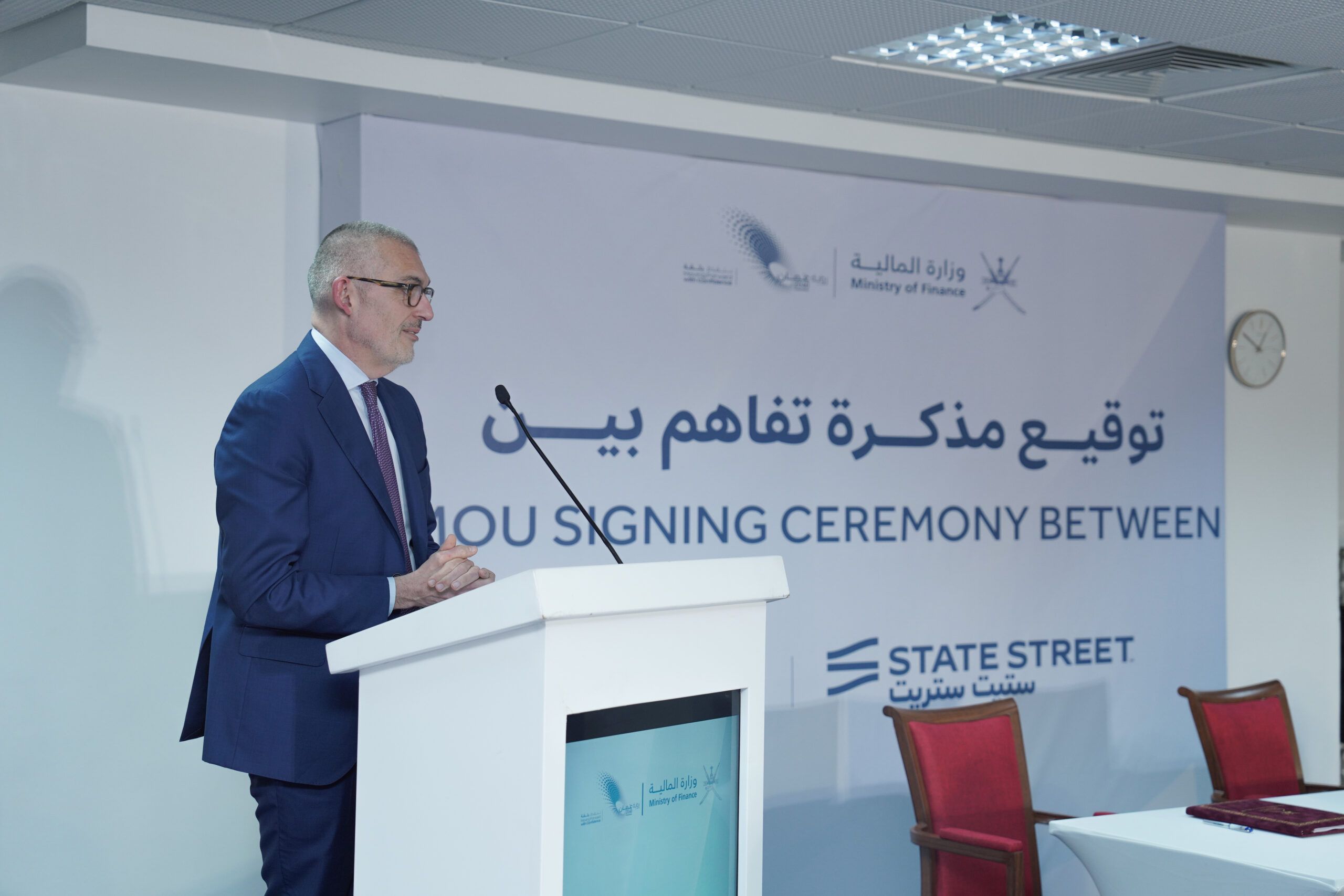 توقيع مذكرة تفاهم بين برنامج “استدامة “و شركة ستيت ستريت لتعزيز الابتكار والنمو في القطاع المالي  