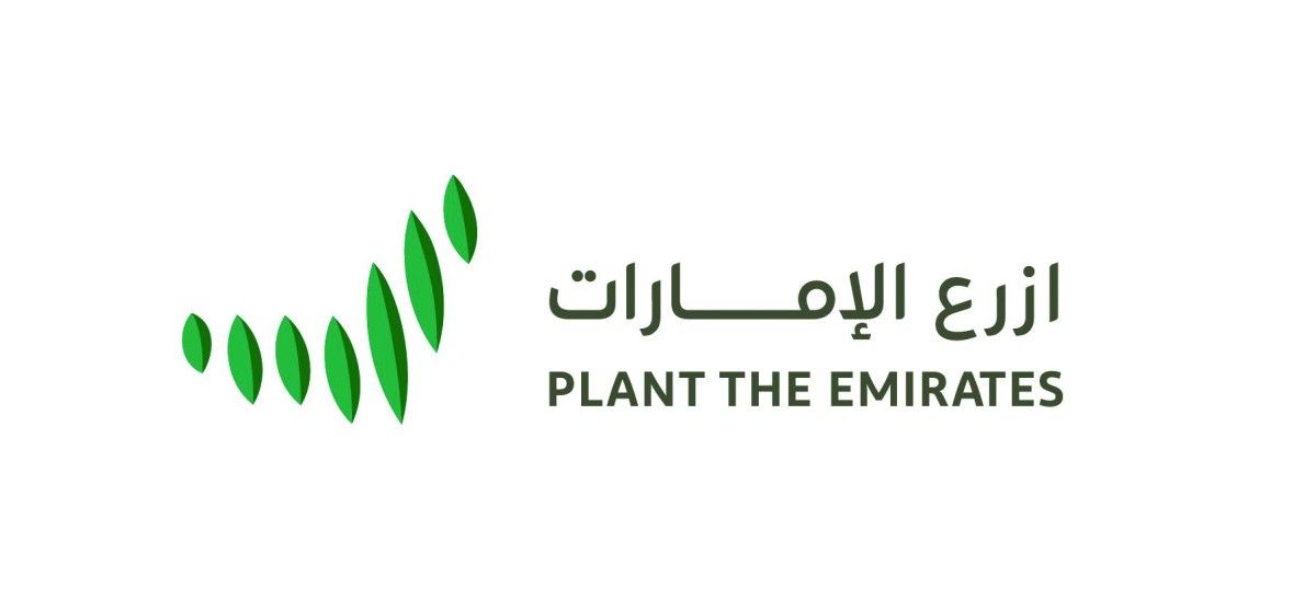 «ازرع الإمارات».. غرس لثقافة الإنتاج المنزلي والاكتفاء الذاتي