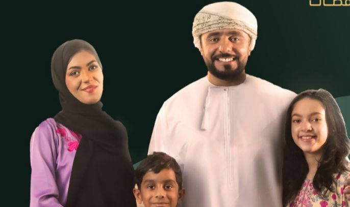 بدء التسجيل في منفعة دعم دخل الأسر .. 20 أكتوبر الجاري