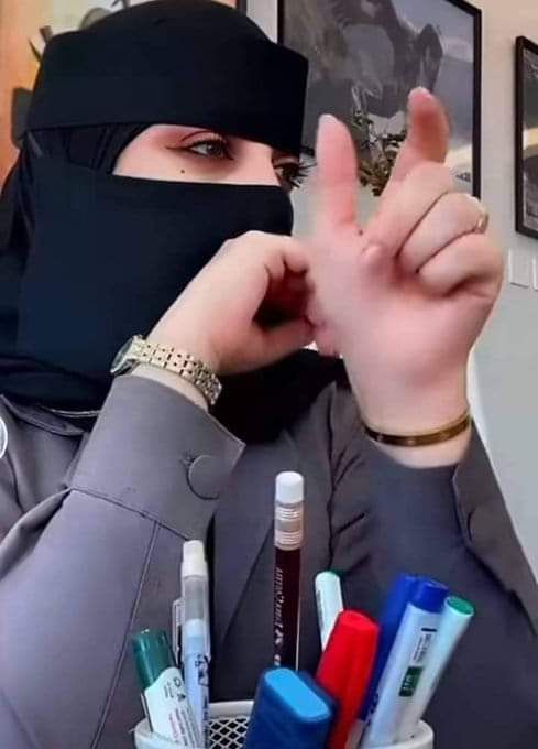 امرأة سعودية تعرض مليوناً و440 ألف دولار لمن يتزوجها لكن هناك شرط رفضه الجميع