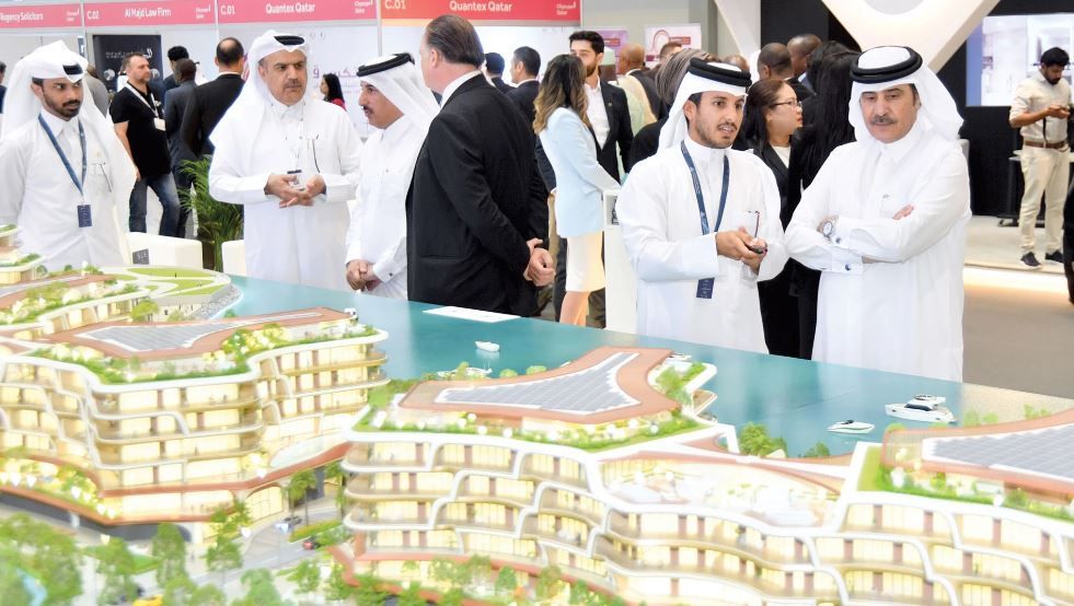 اختتام فعاليات منتدى قطر العقاري الثاني 2024