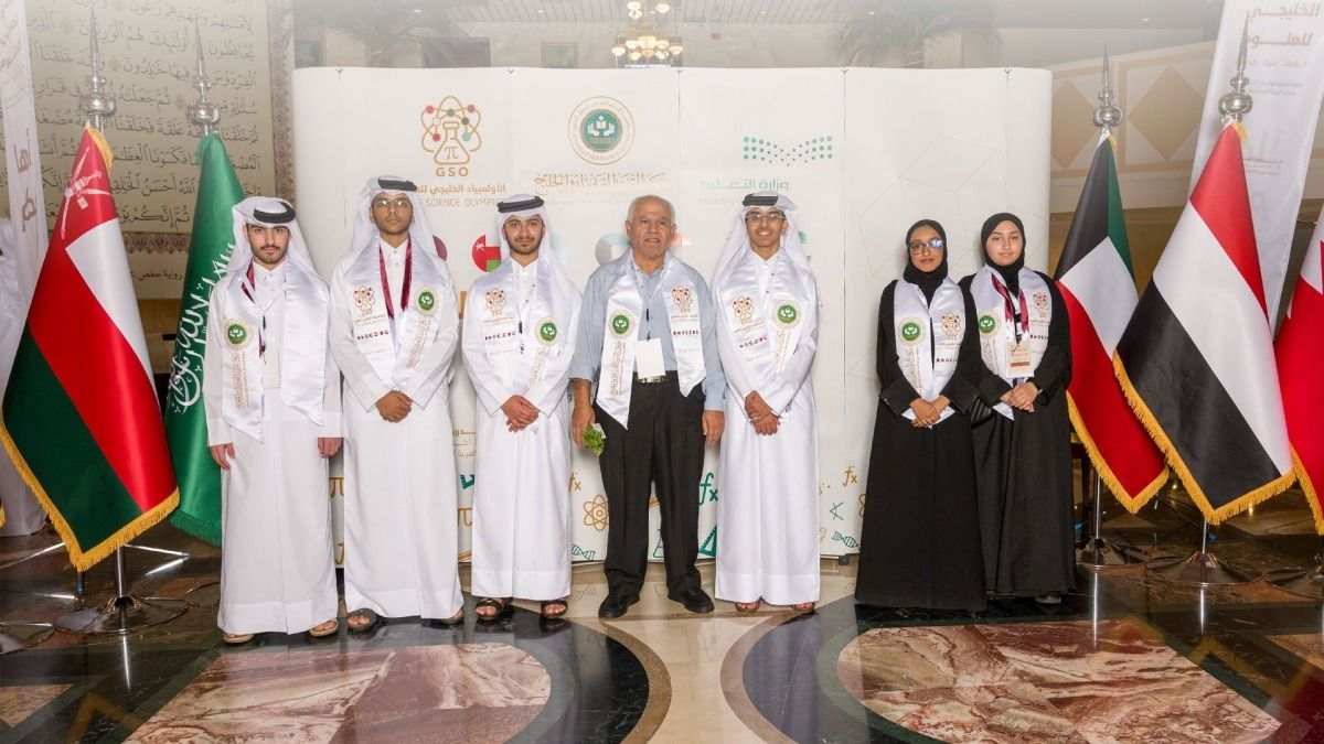 فريق من طلبة دولة قطر يحصد ثماني ميداليات في "الأولمبياد الخليجي للعلوم 2024"