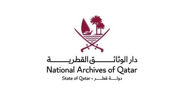 دار الوثائق القطرية تحتفي بيوم الوثيقة العربية باستضافة كوادر تعليمية