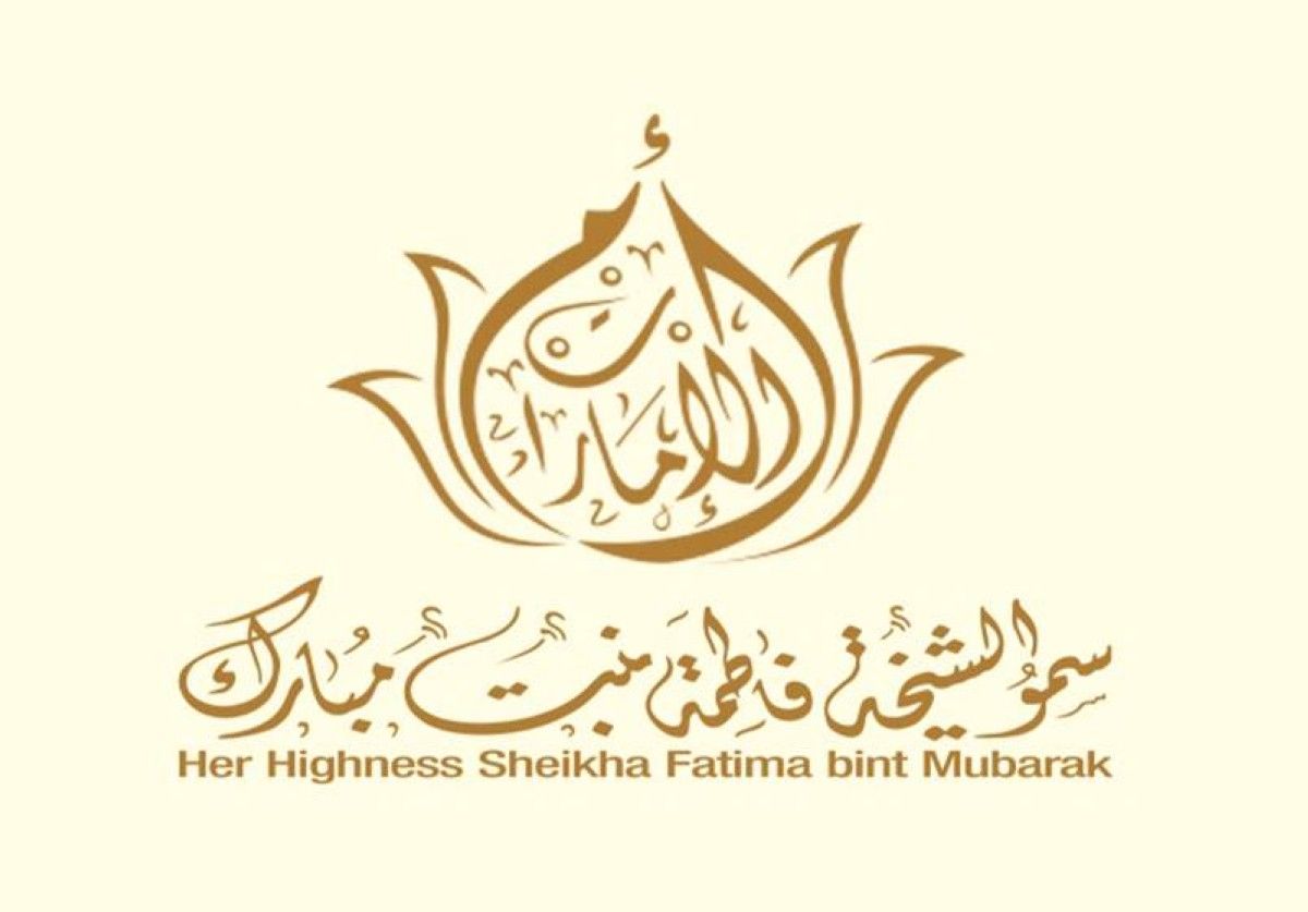 الشيخة فاطمة تهنئ حرم سلطان عمان بمناسبة يوم المرأة العمانية
