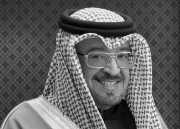 السفير الشيخ حمود بن عبدالله بن حمد بن عيسى آل خليفة في ذمة الله