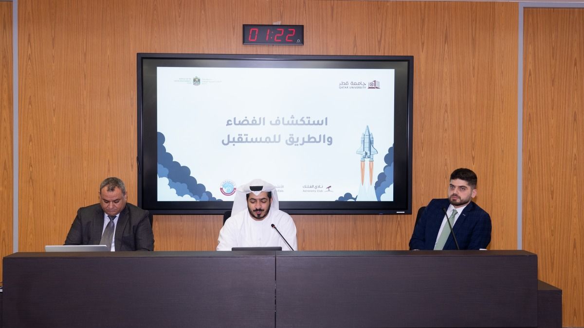 بالتعاون مع دار التقويم والسفارة الإماراتية.. نادي الفلك يحتفي بأسبوع الفضاء