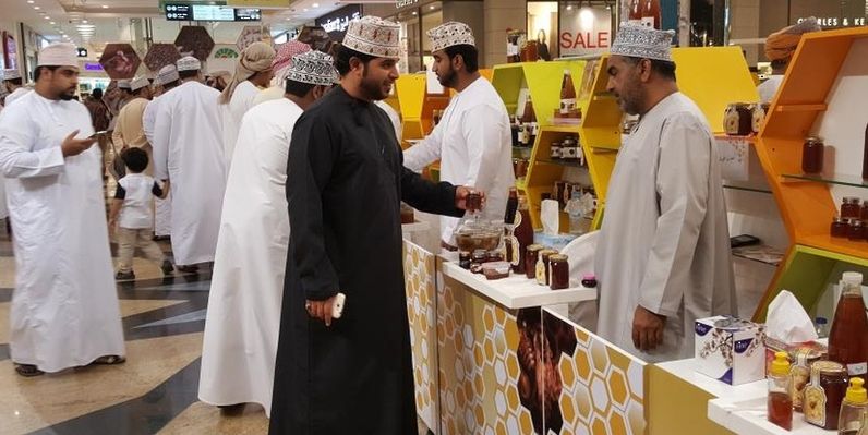 انطلاق فعاليات “المعرض الدولي للتمور والعسل”.. غداً الأحد