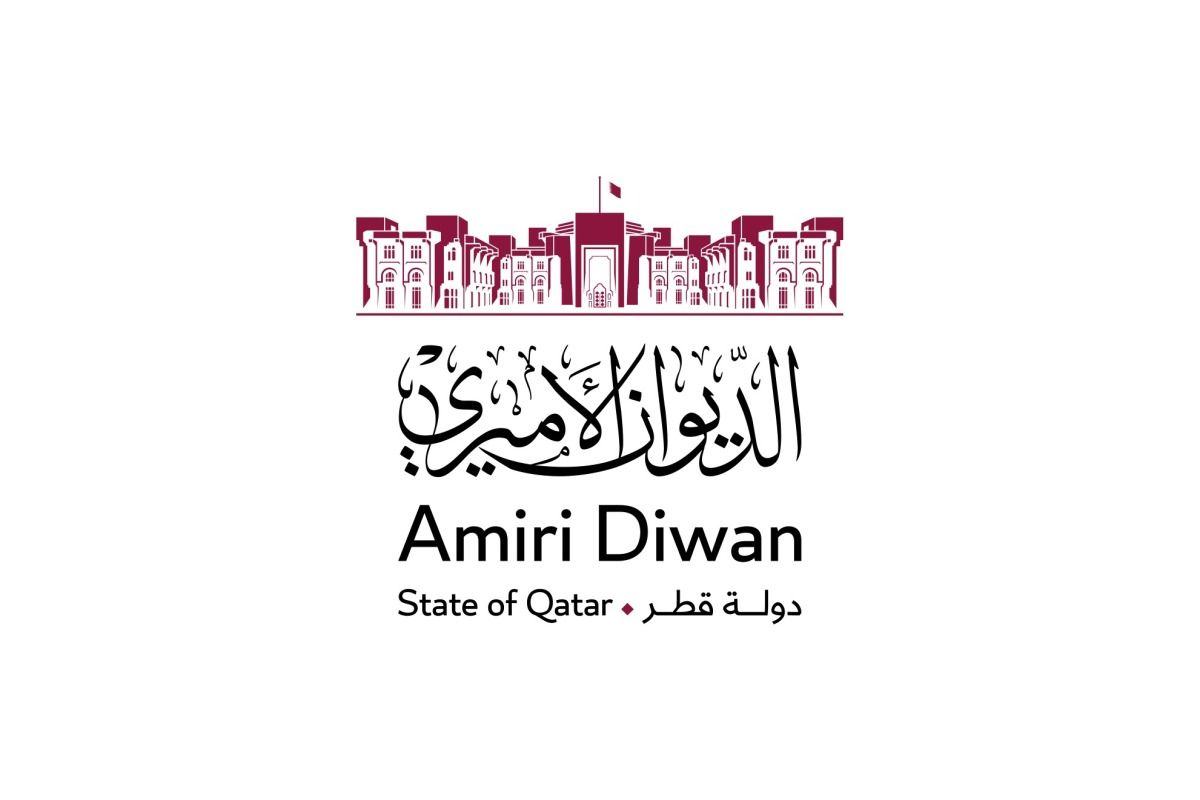 سمو الأمير يعزي ملك البحرين