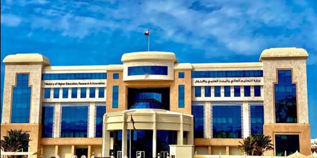 تعرف على شروط القبول لدراسة التخصصات التربوية داخل سلطنة عمان وخارجها