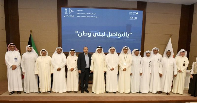 «الطيران المدني»: توجيه الشباب للعمل كمراقبين جويين لتعزيز القطاع بالكوادر الوطنية