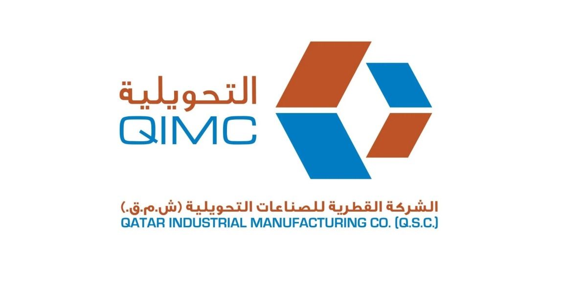 تراجع أرباح "القطرية للصناعات التحويلية"الصافية بنسبة 19.98بالمئة خلال تسعة أشهر