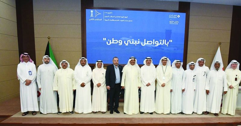 جانب من تكريم «الطيران المدني» لعدد من المراقبين الجويين المتقاعدين