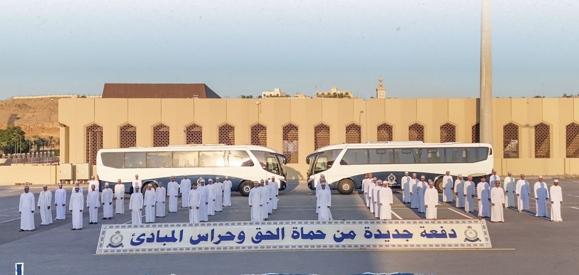 دفعة جديدة من أبناء الوطن تلتحق بشرطة عمان السلطانية