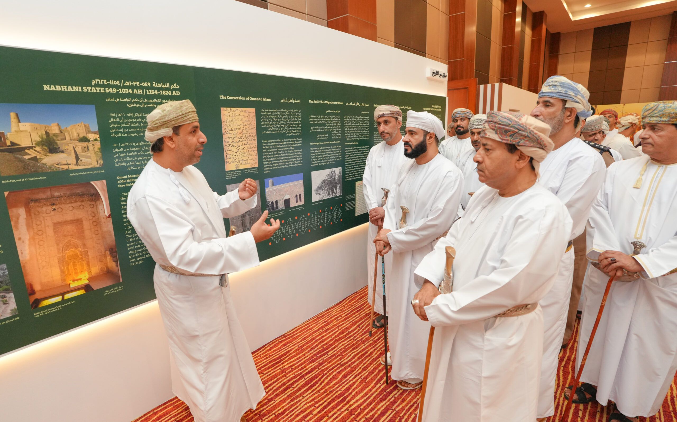 ندوة علمية تجمع المؤرخين والباحثين لاستكشاف تاريخ محافظه شمال الباطنه