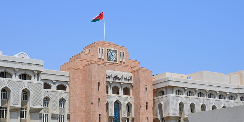 سلطنة عُمان تشارك حاليًّا في الاجتماع العام لمجموعة العمل المالي