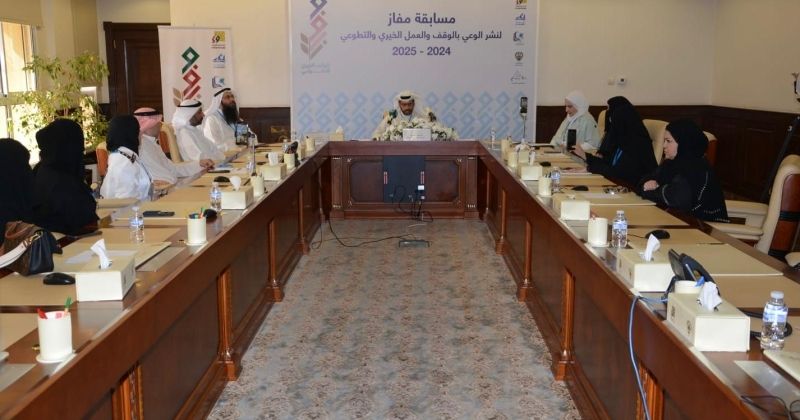 جانب من المؤتمر الصحافي