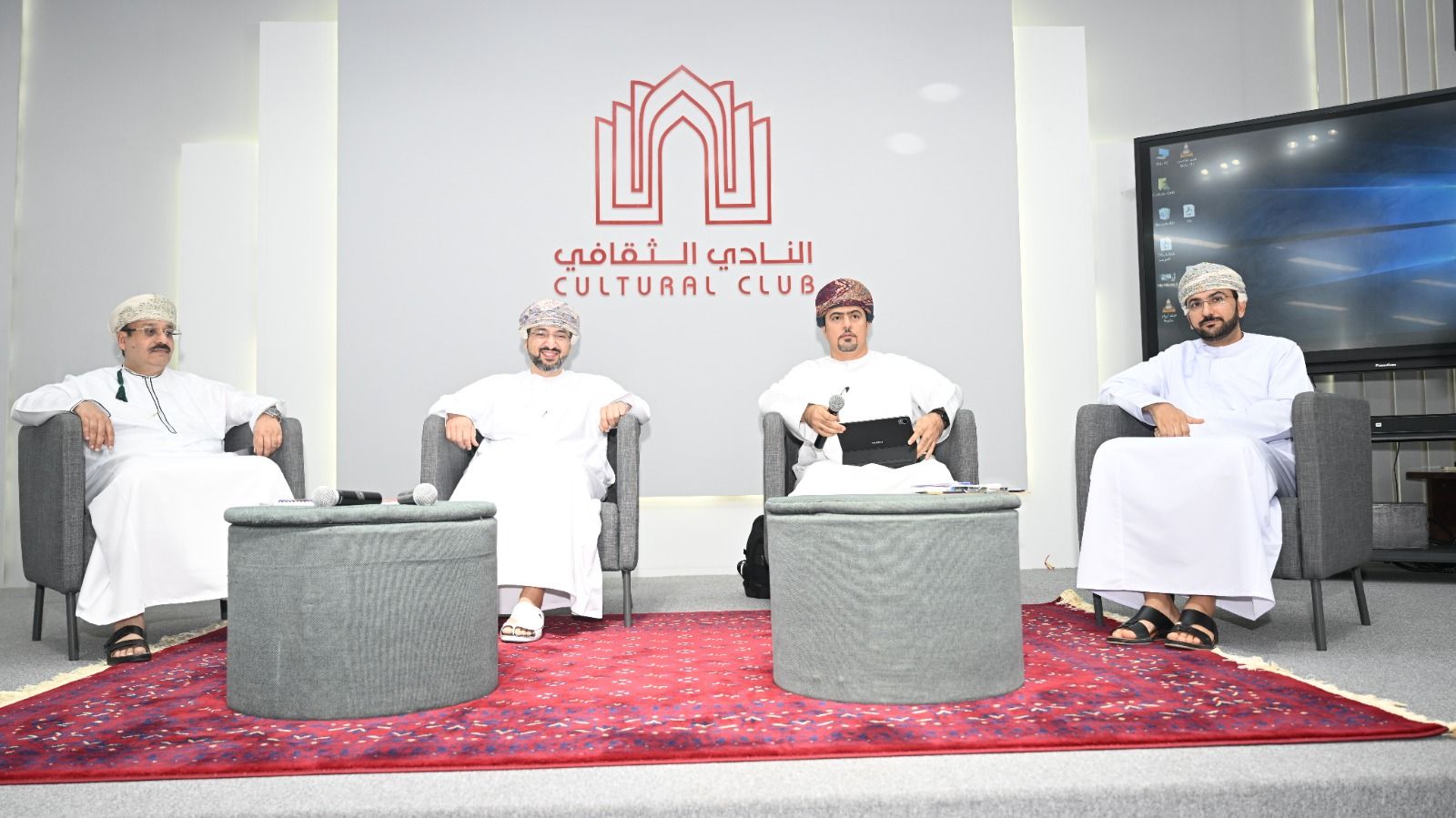 الجمعية الاقتصادية العمانية تستعرض آفاق سوق رأس المال والاستدامة المالية