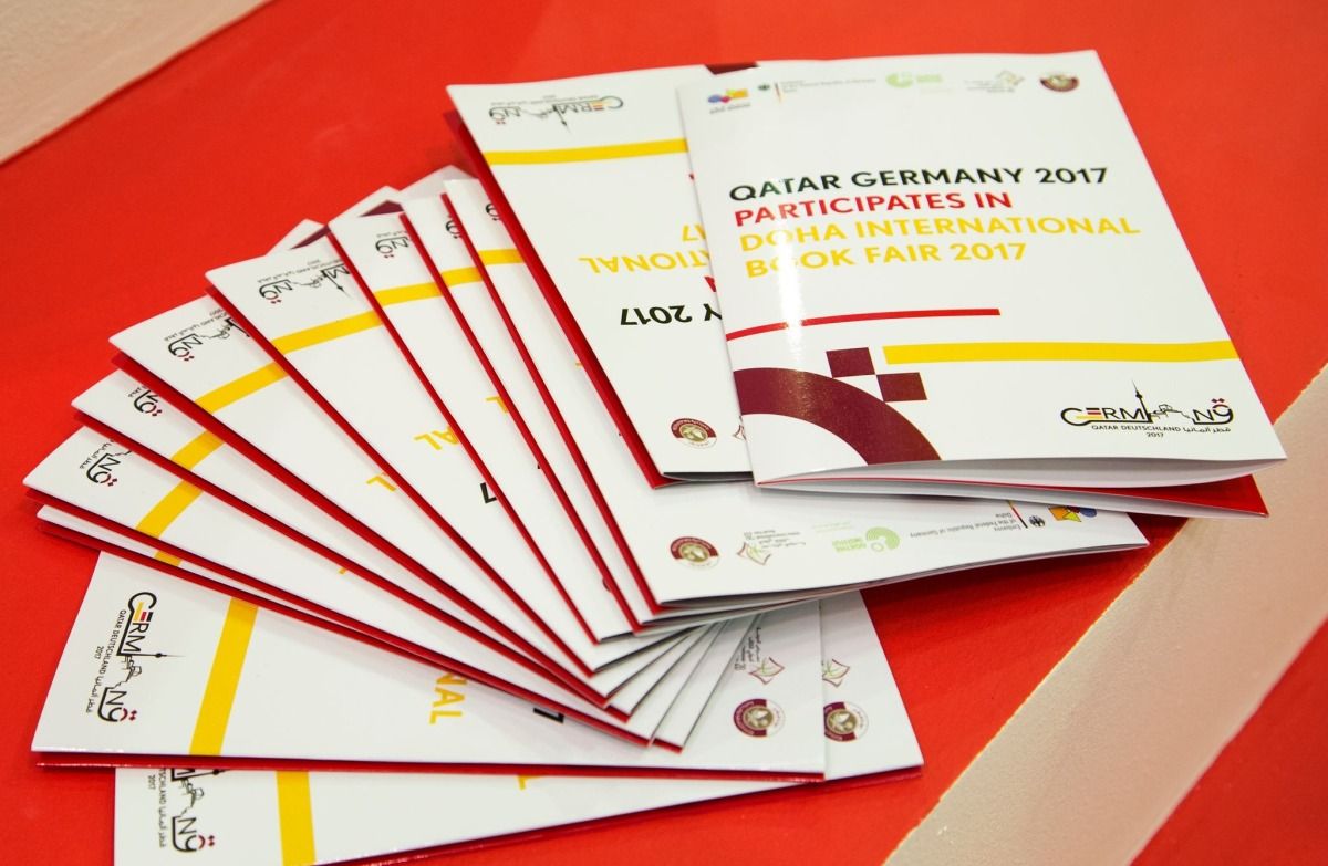 قطر وألمانيا نموذج رائد للتعاون الثقافي القائم على الحوار الحضاري