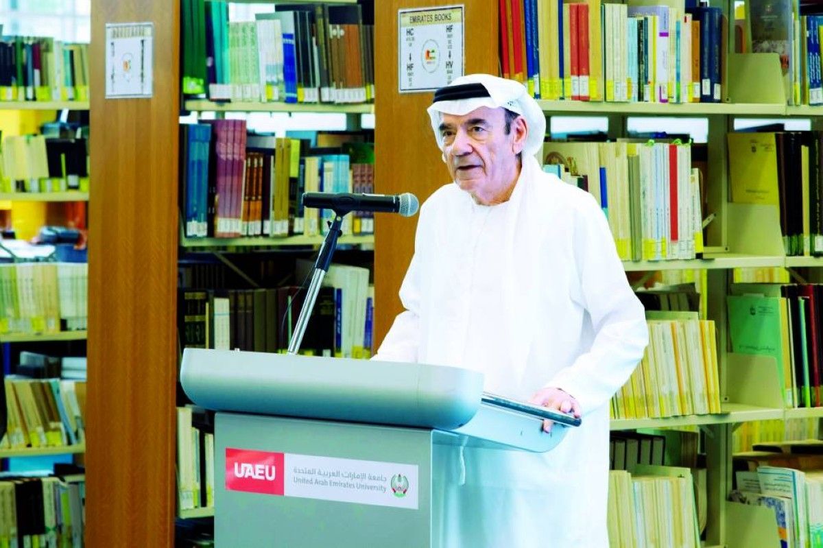 جامعة الإمارات تطلق أجندة الذكاء الاصطناعي لإعداد الجيل بالمهارات والقدرات التقنية