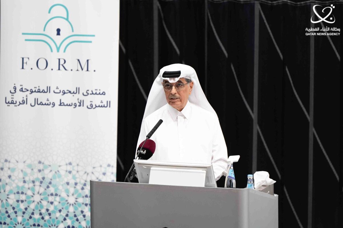 مكتبة قطر الوطنية تنظم المنتدى السنوي الثالث للبحوث المفتوحة في الشرق الأوسط وشمال إفريقيا