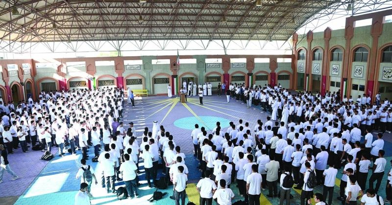 هل يتم ضبط دوام الطلبة إلكترونياً؟