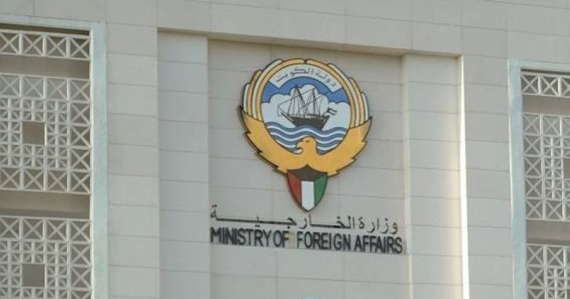 الكويت تدين الهجوم على «توساش» التركية: على المجتمع الدولي مواصلة الضغط للقضاء على الإرهاب بكل صوره