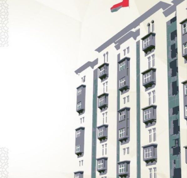 هيئة حماية المستهلك تحذر من استخدام هذا المنتج.. تعرف عليه؟